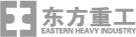 东方重工
